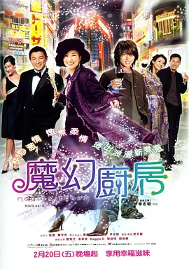 亚洲综合福利