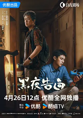 久久午夜影院