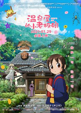 欧美性猛交xxxx乱大交退制版