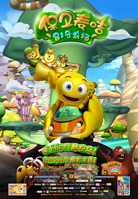 我和少妇老师嗯哦啊第15章