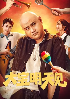一区二区高清