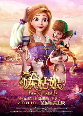 午夜国产在线视频