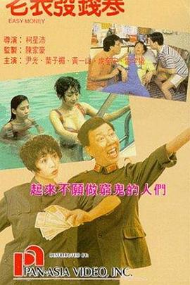 色婷婷色婷婷