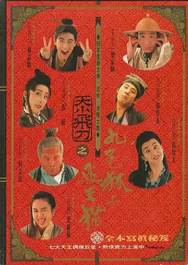 亚洲免费在线精品一区