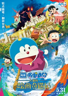 丁香五月网久久综合