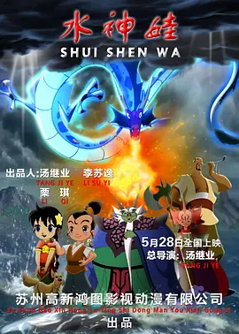 性感的裸体探险