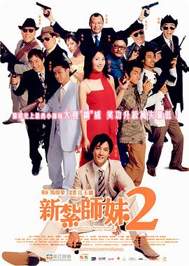 中文字幕日韩专区精品系列