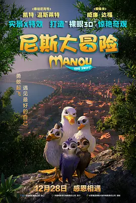 2020亚洲欧美日韩在线观看