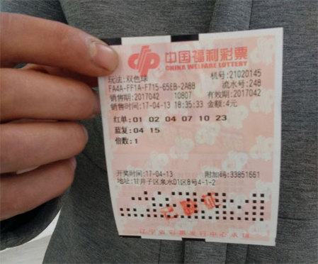 精品一区二区三区视频