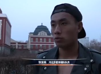 国产精品成人免费视频电影