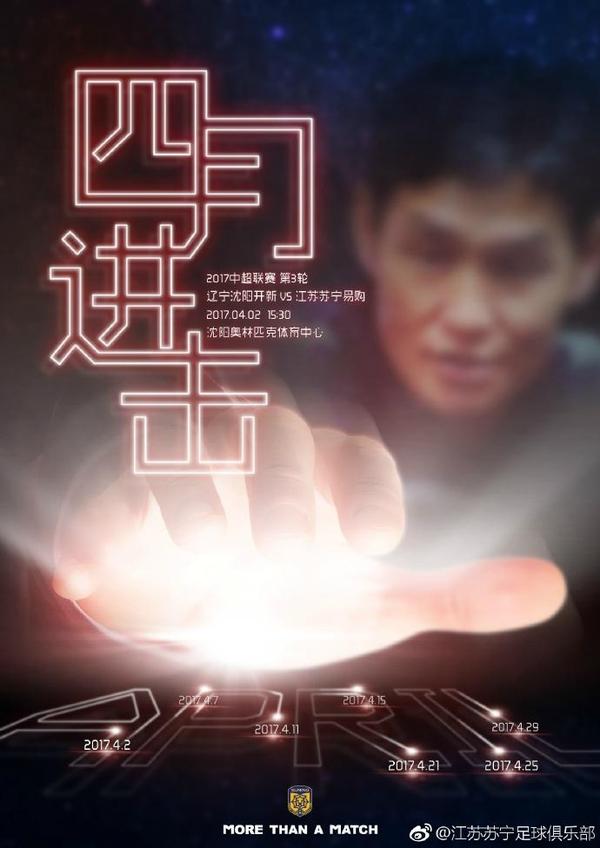 偷偷拍到男友的外遇