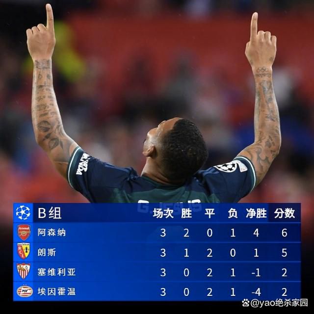 丈夫交流日2020