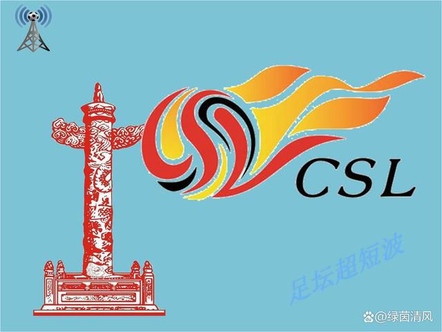 精品综合在线