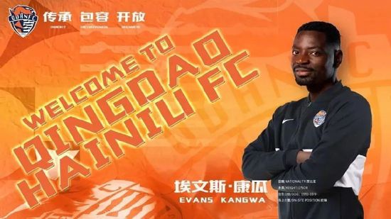 久草精品在线播放