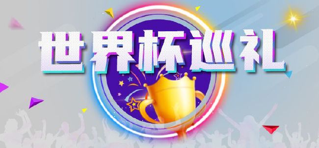国产男人午夜视频在线观看