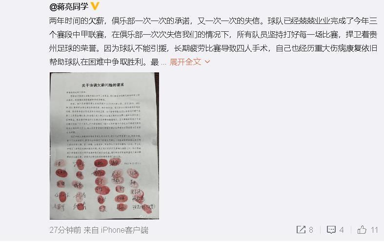 三级在线观看免费大全