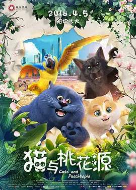 亚洲综合激情网
