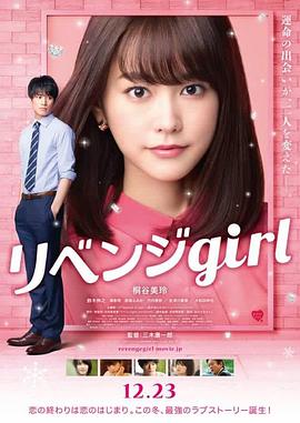 女女资源