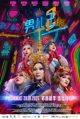 国产九色精品成人porny