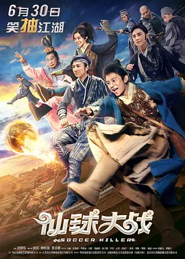国产最新视频在线