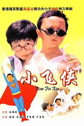 欧美乱妇日本无乱码