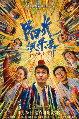 1234区