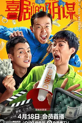 歪歪漫画免费看
