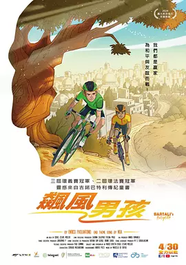 亚洲天堂一二三区