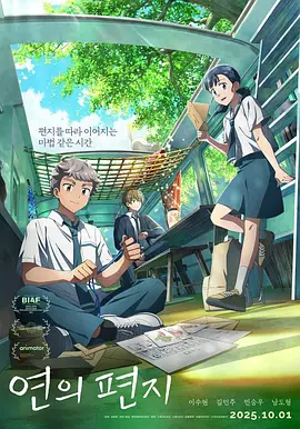 久久精品国内偷自一区