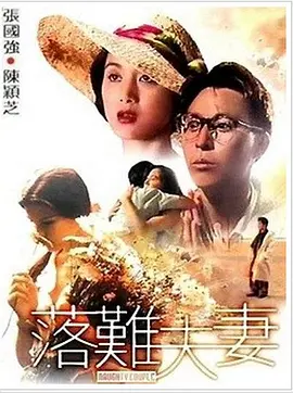 亚洲一区国产精品