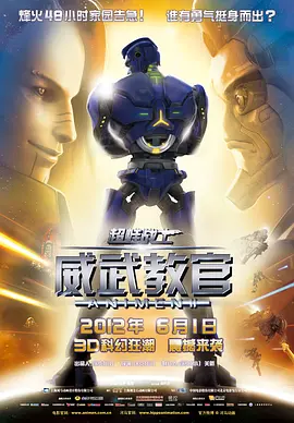 男人被口爽还是进去爽