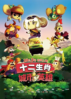 烬相思 电视剧