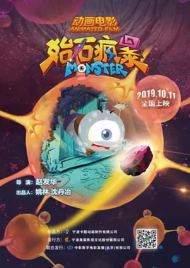 精品日韩一区二区三区视频
