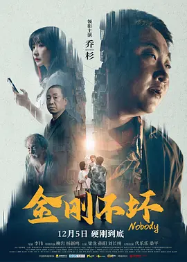 明星系列肉辣文