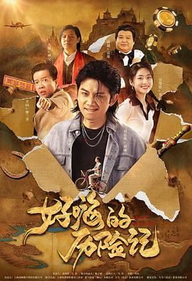 亚洲精品小视频