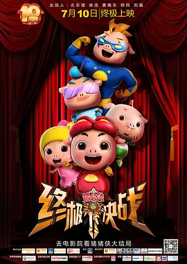 亚洲国产综合在线