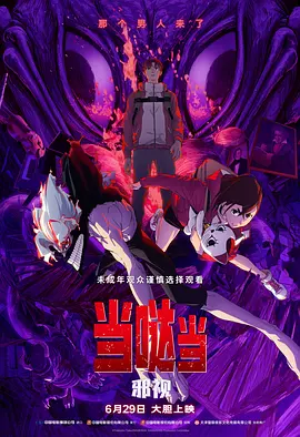 自拍视频 亚洲