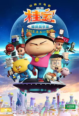 成人福利视频网