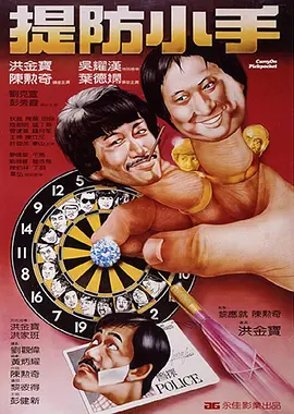 精品伊人久久