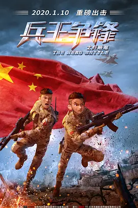 五月天福利视频