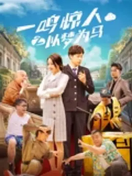 亚洲香蕉