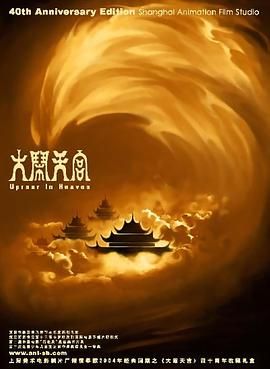 一级片免费观看视频