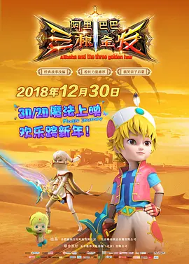 嘟嘟成人网