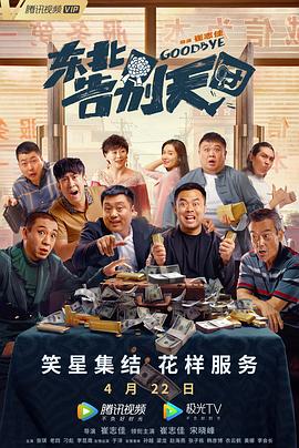 国产亚洲欧洲在线