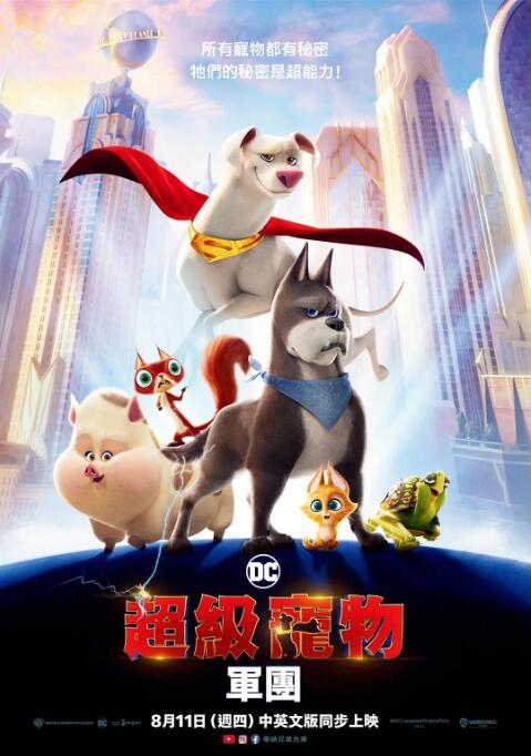 久久综合九色综合欧美狠狠