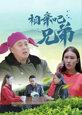 五月天婷婷精品视频