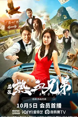 息与子正在猛烈交尾在线