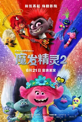 a级黄色录像片