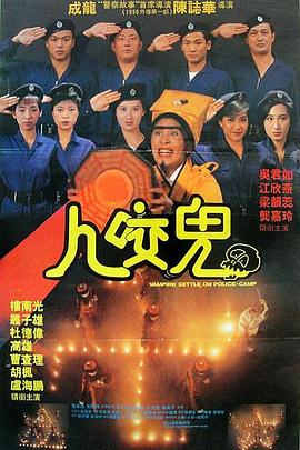 国产深夜福利