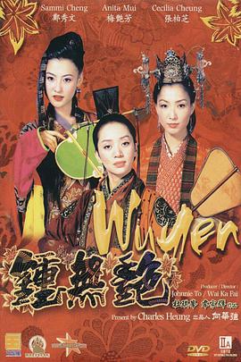 亚洲色图第四色